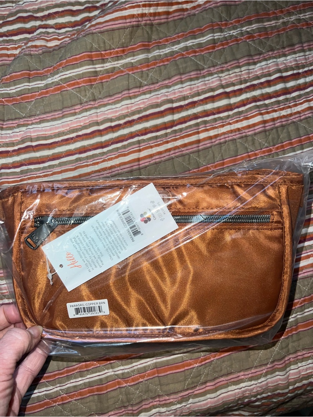 NET Lug Copper Satin Travel Organizer Pouch
